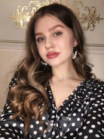Борислава