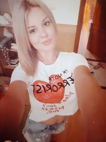 Анфиса